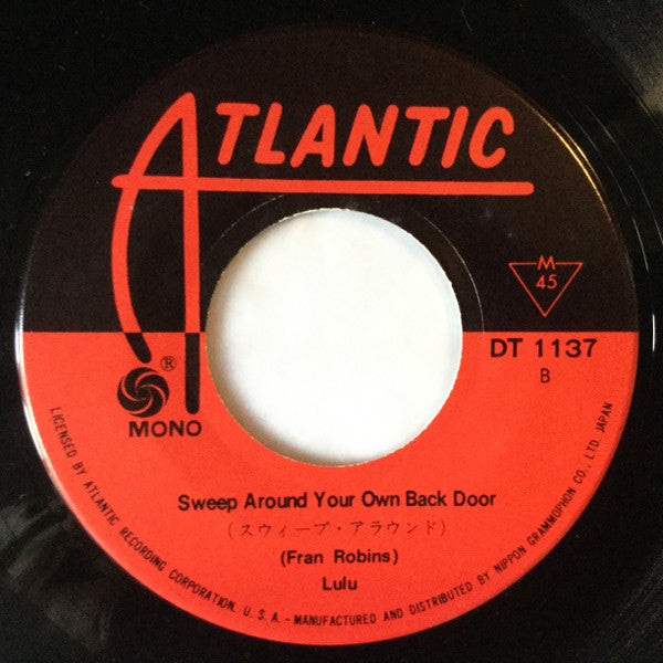 Lulu - Oh Me On My I'm A Fool For You Baby = お馬鹿さん (Vinyl, 7", 45 RPM, Single, Mono) Very Good Plus (VG+) / Good Plus (G+)