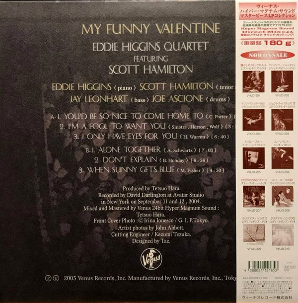 Eddie Higgins Quartet - My Funny Valentine Vol.2 (Vinyl, LP, Album, Limited Edition) Very Good Plus (VG+) / Near Mint (NM or M-)