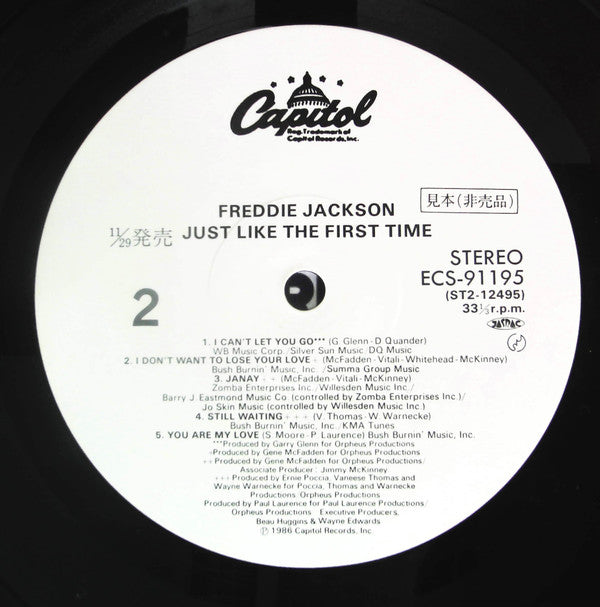 Freddie Jackson - Just Like The First Time (Vinyl, LP, Promo, Stereo) Very Good Plus (VG+) / Very Good (VG)