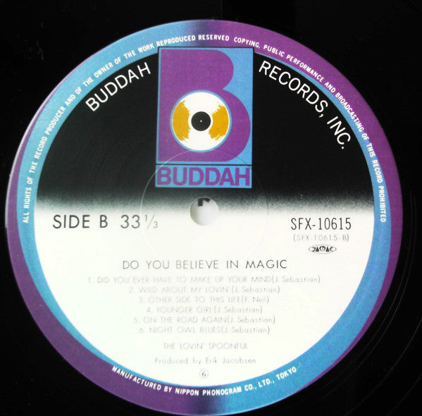 The Lovin' Spoonful - Do You Believe In Magic = 魔法を信じるかい？ (Vinyl, LP, Album, Reissue) Very Good Plus (VG+) / Very Good Plus (VG+)