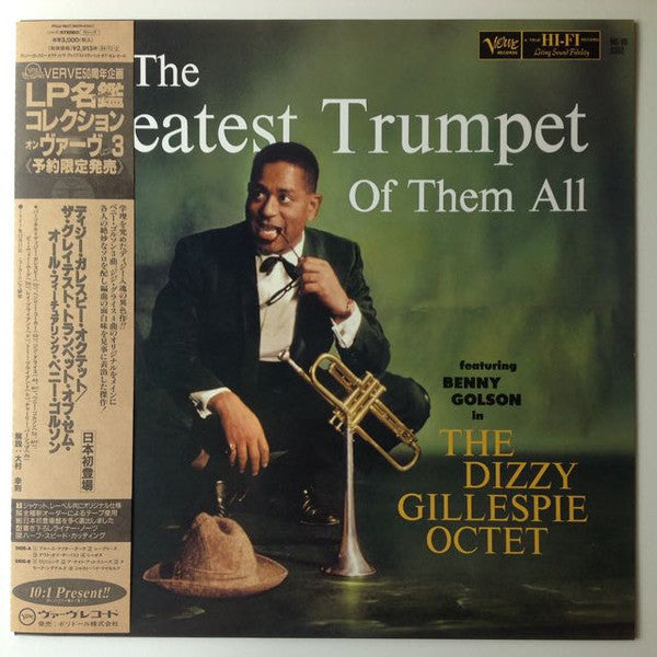 The Dizzy Gillespie Octet - The Greatest Trumpet Of Them All (Vinyl, LP, Album, Reissue, Stereo) Near Mint (NM or M-) / Near Mint (NM or M-)