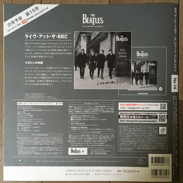 The Beatles - 1 (2xVinyl, LP, Compilation, Reissue, Stereo) Very Good (VG) / Very Good Plus (VG+)