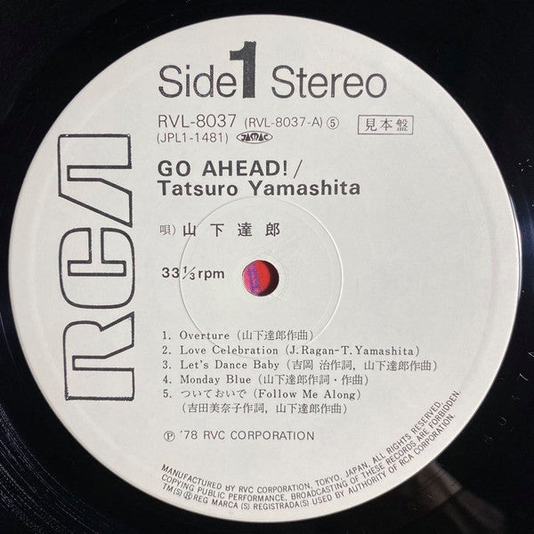 Tatsuro Yamashita - Go Ahead! (Vinyl, LP, Album, Promo) Near Mint (NM or M-) / Very Good (VG)