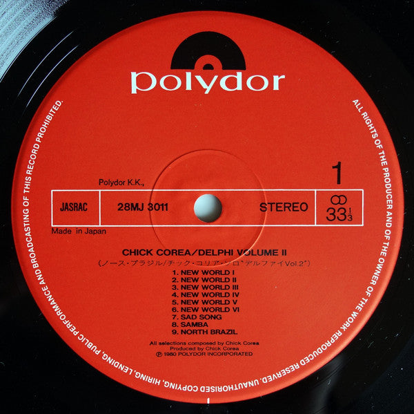 Chick Corea - Delphi 2 Solo Piano Improvisations (Vinyl, LP, Album, Stereo) Very Good Plus (VG+) / Very Good (VG)