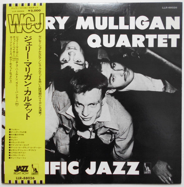 Gerry Mulligan Quartet - Pacific Jazz (Vinyl, LP, Album) Very Good Plus (VG+) / Good Plus (G+)