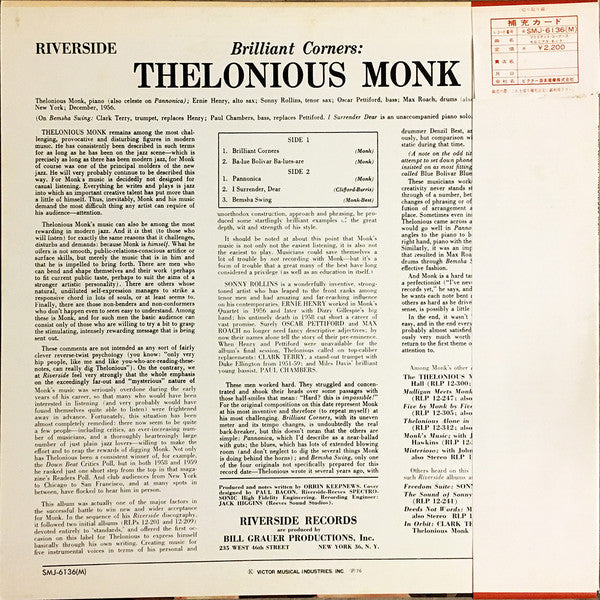 Thelonious Monk - Brilliant Corners (Vinyl, LP, Album, Promo, Mono) Very Good (VG) / Good Plus (G+)