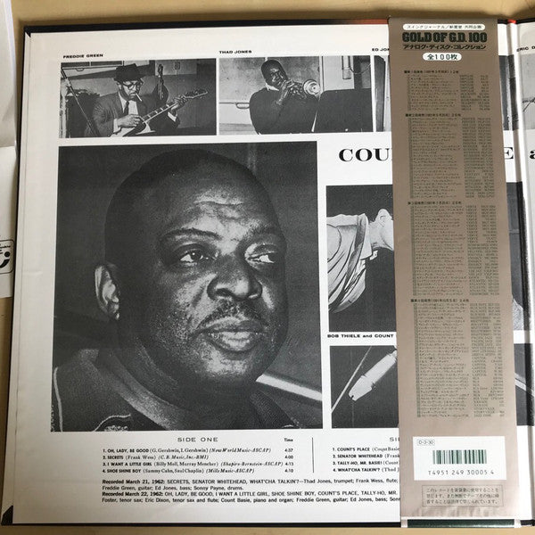 Count Basie And The Kansas City Seven - Count Basie And The Kansas City 7 (Vinyl, LP, Album, Limited Edition, Reissue, Stereo) Near Mint (NM or M-) / Near Mint (NM or M-)