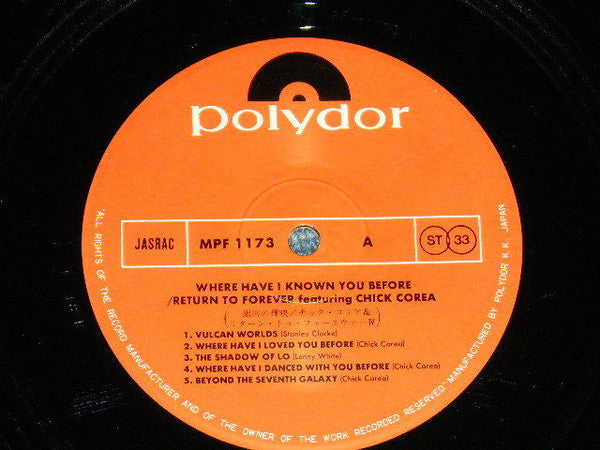 Return To Forever - Where Have I Known You Before (Vinyl, LP, Album) Very Good Plus (VG+) / Good Plus (G+)