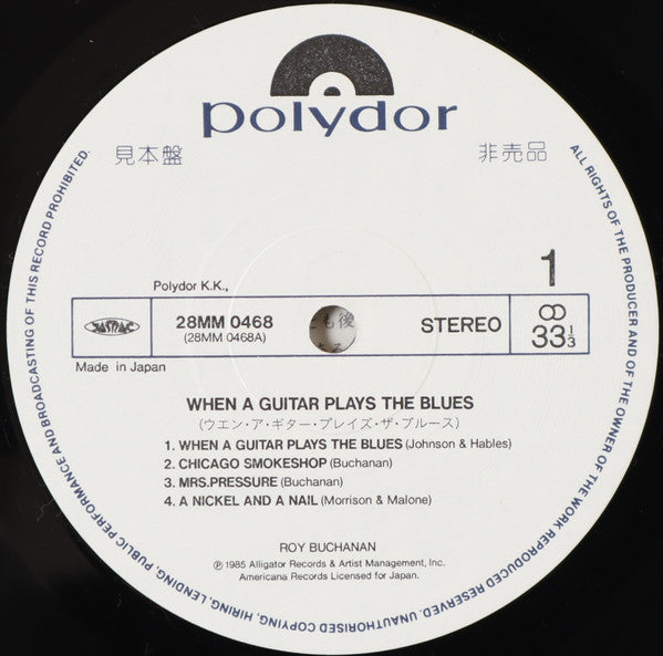 Roy Buchanan - When A Guitar Plays The Blues (Vinyl, LP, Album, Promo) Very Good (VG) / Very Good (VG)