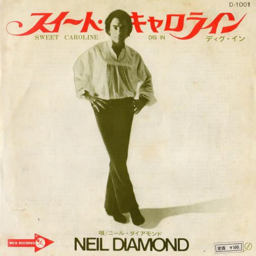 Neil Diamond - Sweet Caroline (Vinyl, 7", 45 RPM, Single, Mono) Very Good (VG) / Good Plus (G+)