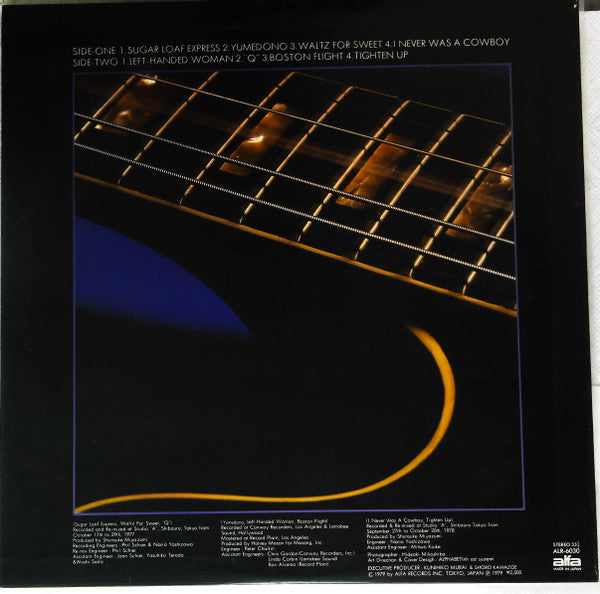 Kenji Omura - Fusion Guitar Special (Vinyl, LP, Compilation, Promo, Stereo) Very Good Plus (VG+) / Very Good (VG)