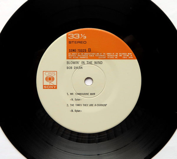 Bob Dylan - Blowin' In The Wind (Vinyl, 7", 33 ⅓ RPM, EP) Very Good Plus (VG+) / Very Good Plus (VG+)