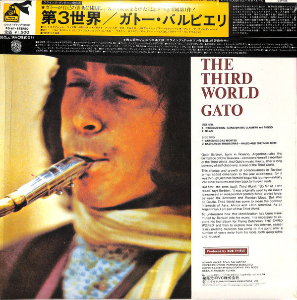 Gato Barbieri - The Third World (Vinyl, LP, Album, Limited Edition, Reissue, Stereo) Very Good Plus (VG+) / Very Good (VG)