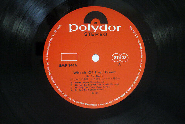 Cream (2) - Wheels Of Fire - In The Studio (Vinyl, LP, Album, Stereo)