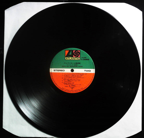 Yuya Uchida & 1815 Super Rock 'N' Roll Band - Rock'n Roll Broadcasting Station (Vinyl, LP) Very Good Plus (VG+) / Very Good Plus (VG+)