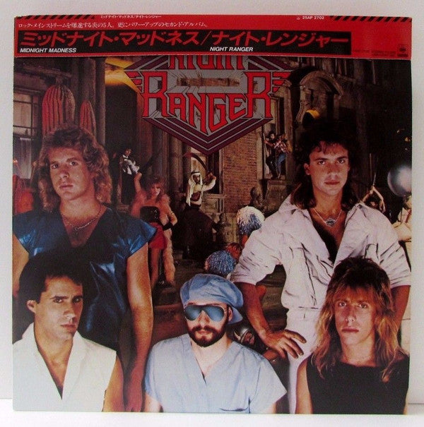 Night Ranger - Midnight Madness (Vinyl, LP, Album, Stereo)