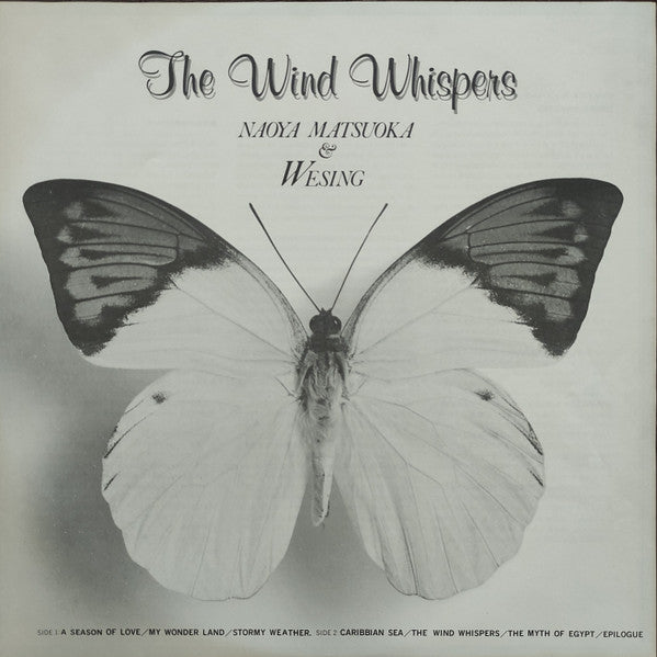 Wesing - The Wind Whispers (Vinyl, LP, Album, Promo, Stereo) Good Plus (G+) / Good Plus (G+)