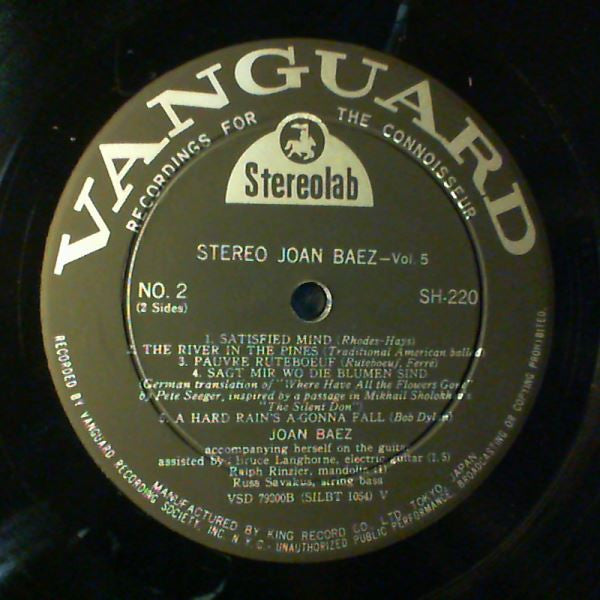 Joan Baez - 5 in Stereo (Vinyl, LP, Album, Stereo) Very Good (VG) / Very Good (VG)