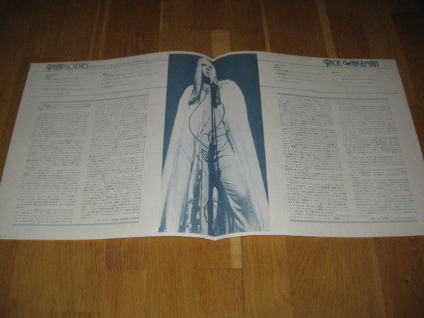 Rick Wakeman - Rhapsodies (2xVinyl, LP, Album) Very Good Plus (VG+) / Very Good Plus (VG+)