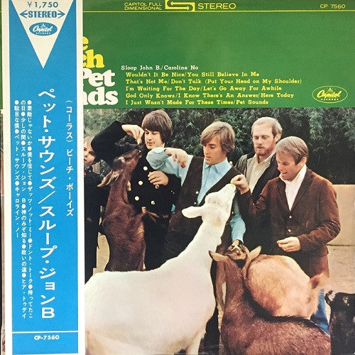 The Beach Boys - Pet Sounds (Vinyl, LP, Album, Stereo) Very Good (VG) / Good Plus (G+)