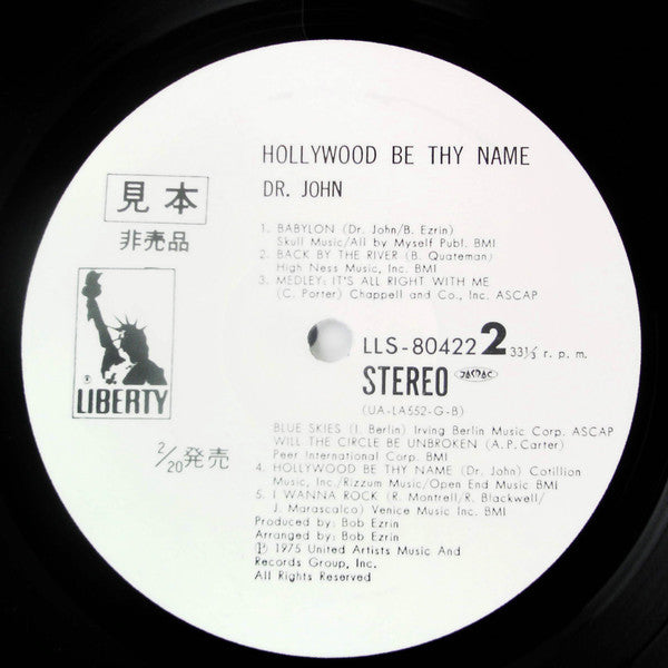 Dr. John - Hollywood Be Thy Name (Vinyl, LP, Album, Promo, Stereo) Very Good (VG) / Fair (F)