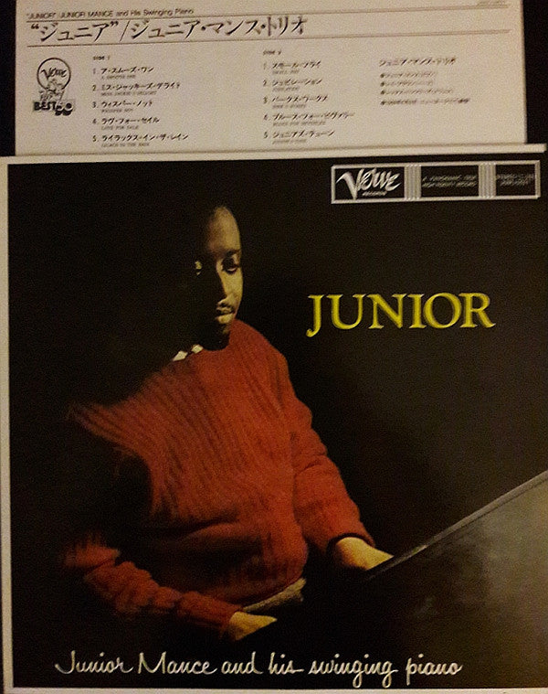 Junior Mance - Junior (Vinyl, LP, Album, Reissue, Stereo) Very Good (VG) / Good Plus (G+)
