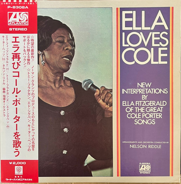 Ella Fitzgerald - Ella Loves Cole (Vinyl, LP, Album, Stereo) Very Good Plus (VG+) / Good (G)