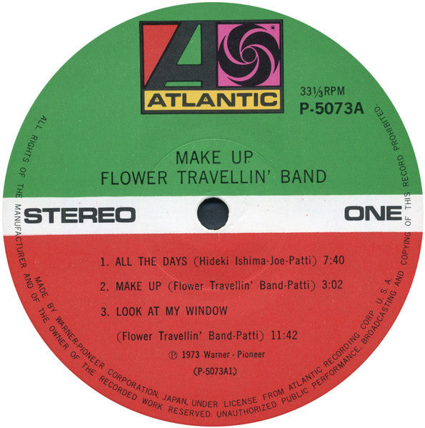 Flower Travellin' Band - Make Up (2xVinyl, LP, Album) Near Mint (NM or M-) / Very Good Plus (VG+)