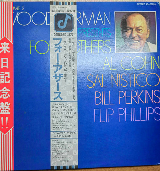 Woody Herman - Four Others (Vinyl, LP, Album, Promo) Near Mint (NM or M-) / Very Good Plus (VG+)