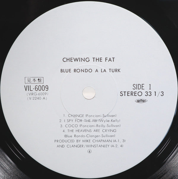 Blue Rondo À La Turk - Chewing The Fat = 踊れば天国、アイアイアイ (Vinyl, LP, Album, Promo) Very Good Plus (VG+) / Very Good (VG)