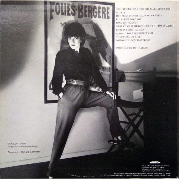 Melissa Manchester - Hey Ricky (Vinyl, LP, Album) Very Good Plus (VG+) / Very Good (VG)