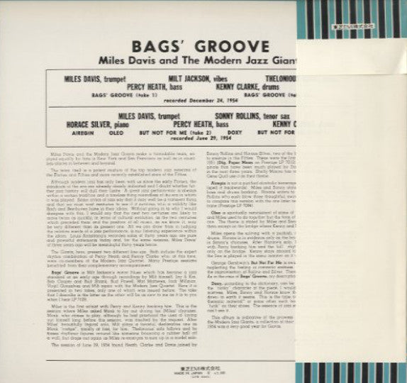 Miles Davis - Bags Groove (Vinyl, LP, Album, Promo, Reissue, Mono) Very Good Plus (VG+) / Good Plus (G+)