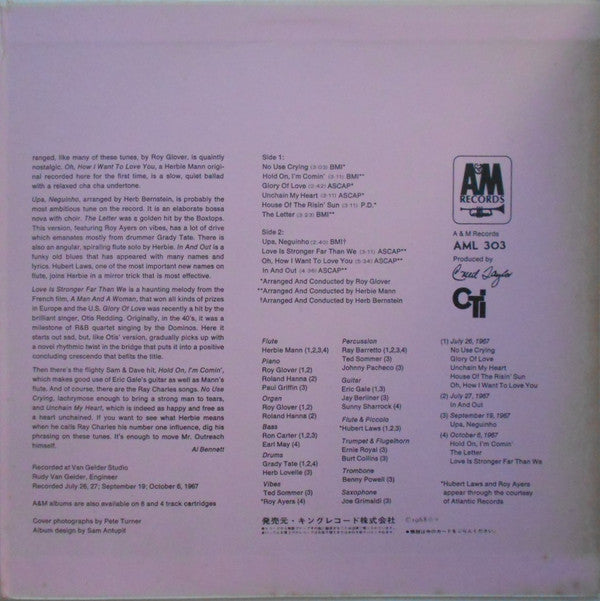 Herbie Mann - Glory Of Love (Vinyl, LP, Album) Good Plus (G+) / Very Good (VG)