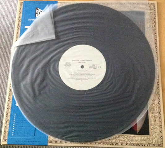 Blue Steel - No More Lonely Nights (Vinyl, LP, Album, Promo) Very Good Plus (VG+) / Very Good Plus (VG+)