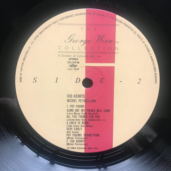 Michel Petrucciani - 100 Hearts (Vinyl, LP, Album) Very Good Plus (VG+) / Very Good Plus (VG+)