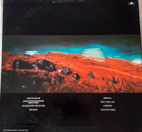 Barclay James Harvest - Eyes Of The Universe (Vinyl, LP, Album, Promo) Near Mint (NM or M-) / Very Good (VG)