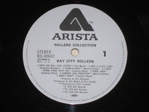 Bay City Rollers - Rollers Collection (Vinyl, LP, Compilation, Stereo) Very Good (VG) / Very Good (VG)