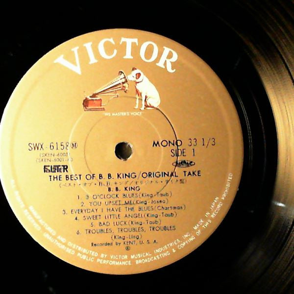 B.B. King - Best Of King B.B. / Original Take (Vinyl, LP, Compilation, Mono) Very Good Plus (VG+) / Very Good Plus (VG+)
