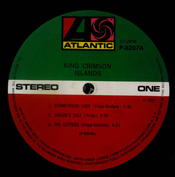 King Crimson - Islands (Vinyl, LP, Album) Very Good Plus (VG+) / Very Good Plus (VG+)