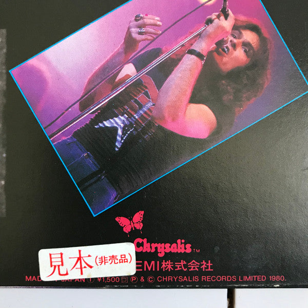 The Michael Schenker Group - Cry For The Nations (Vinyl, 12", 45 RPM, Promo) Very Good Plus (VG+) / Very Good (VG)