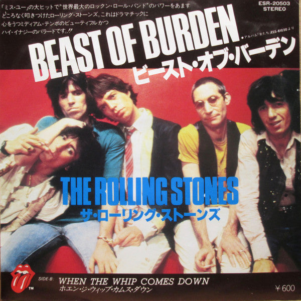 The Rolling Stones - Beast Of Burden (Vinyl, 7", 45 RPM, Promo) Very Good Plus (VG+) / Very Good (VG)