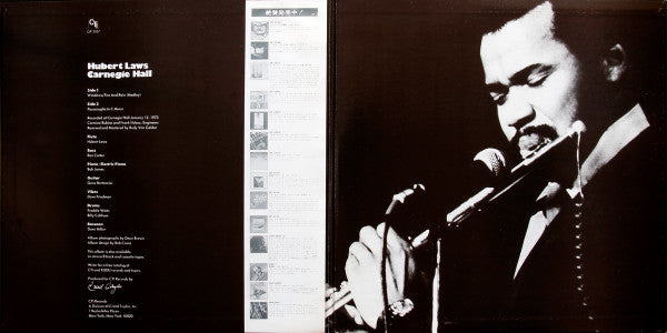 Hubert Laws - Carnegie Hall (Vinyl, LP, Album, Reissue) Very Good Plus (VG+) / Very Good (VG)