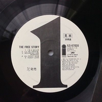 Free - The Free Story (2xVinyl, LP, Compilation, Promo, Reissue) Very Good Plus (VG+) / Very Good (VG)