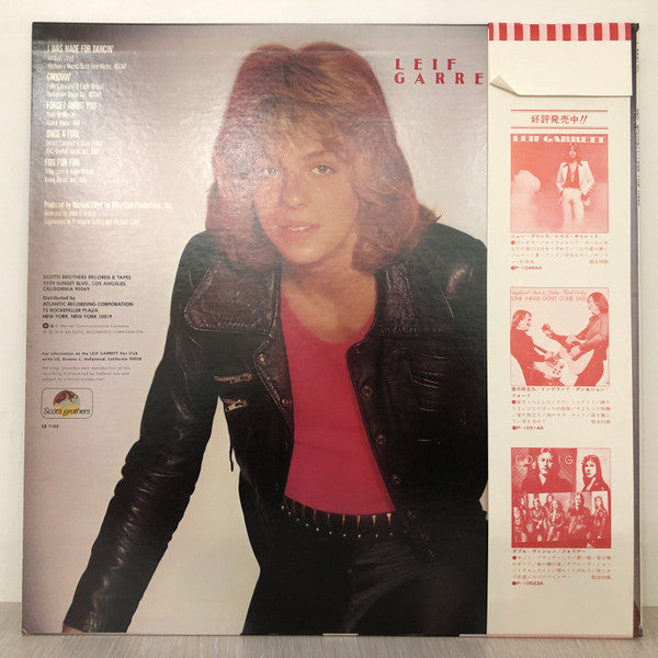 Leif Garrett - Feel The Need (Vinyl, LP, Album) Very Good (VG) / Very Good (VG)