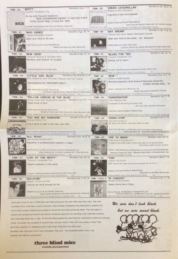 Toshiyuki Miyama & The New Herd - Take The "A" Train (Vinyl, LP, Al...