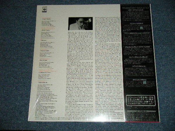 Wynton Marsalis - Wynton Marsalis (Vinyl, LP, Album)