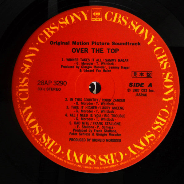 Various - Over The Top (Original Motion Picture Soundtrack) (Vinyl, LP, Album, Promo) Very Good Plus (VG+) / Very Good (VG)