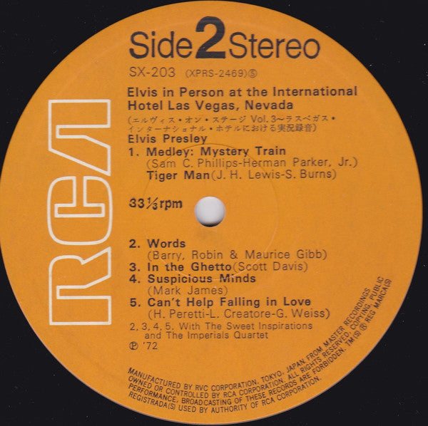 Elvis Presley - Elvis In Person At The International Hotel (Vinyl, ...