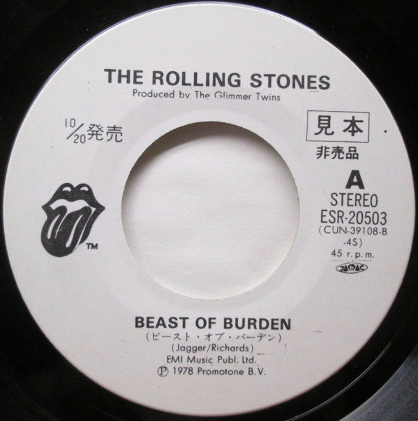 The Rolling Stones - Beast Of Burden (Vinyl, 7", 45 RPM, Promo) Very Good Plus (VG+) / Very Good (VG)