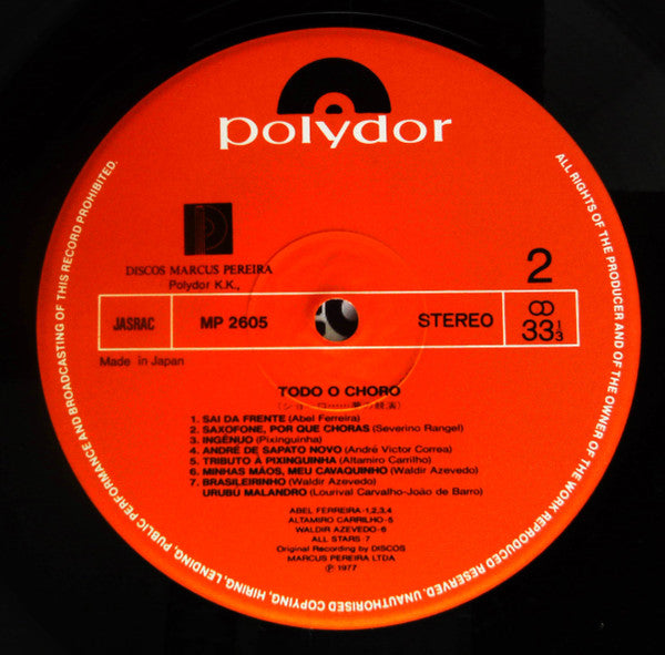 Various - Todo O Choro (Vinyl, LP) Very Good Plus (VG+) / Very Good Plus (VG+)